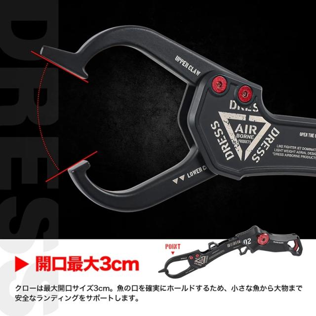 ドレス DRESS グラスパーグラディウス2.0 ライムグリーン_3
