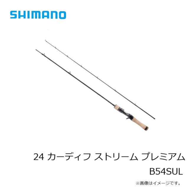 シマノ 24 カーディフ ストリーム プレミアム B54SUL　/ 渓流 ネイティブ トラウト ロッド ベイト_3