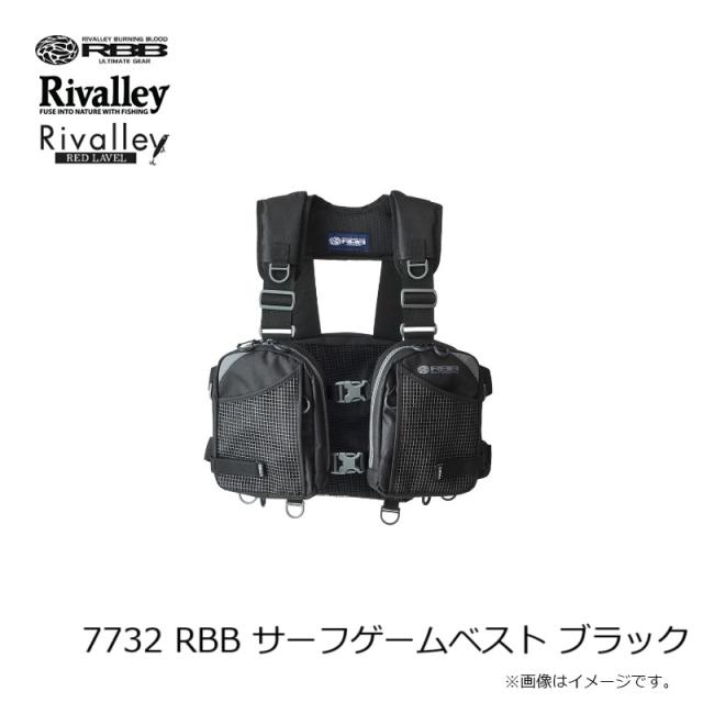 リバレイ 7732 RBB サーフゲームベスト ブラックの通販はau PAY