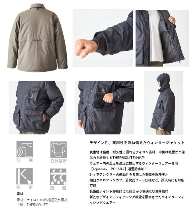 リバレイ 10007 SC ウィンターコーチジャケット ブラック 2XLの通販は