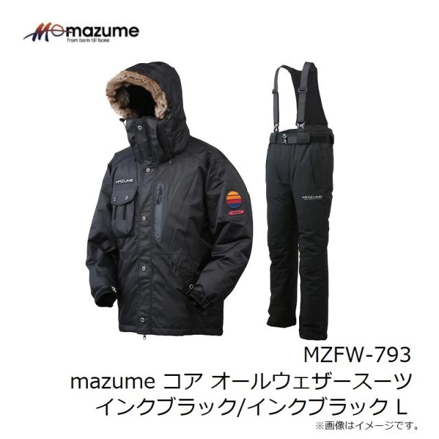 がまかつ GM3686 G-TEXインフィニアムショートレインギア L ブラック