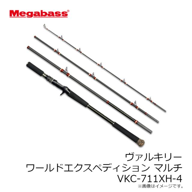 MEGABASS VKC-711XH-4 公式 ストア