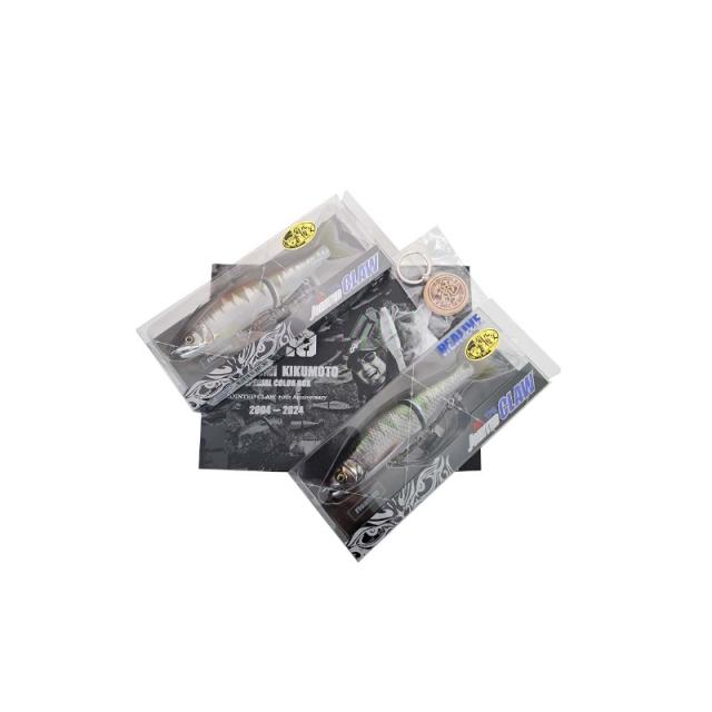 ガンクラフト ジョインテッドクロー178菊元俊文スペシャルBOX #01 ハス【在庫限り特価】