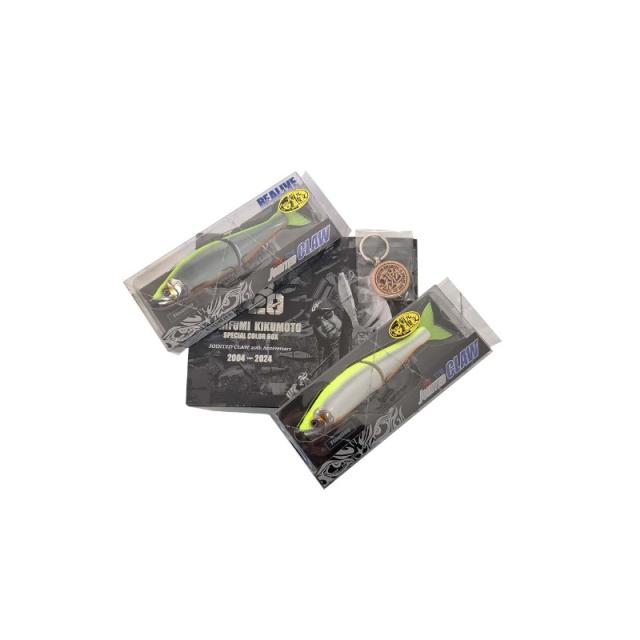 ガンクラフト ジョインテッドクロー178菊元俊文スペシャルBOX #03 ビッグバイトチャート【在庫限り特価】