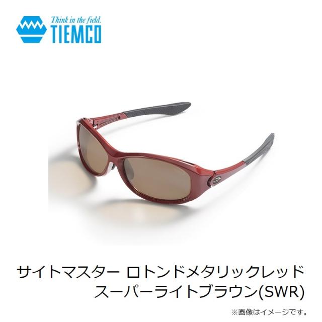 Tiemco - σσTIEMCO ティムコ ロトンド　メタリックレッド　スーパーライトブラウン ティムコ サイトマスター ロトンドメタリックレッド スーパー