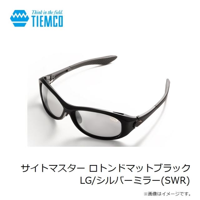 ティムコ(TIEMCO) ロトンドマットブラック LG/シルバーミラー(SWR) | ティムコ(TIEMCO) ロトンドブラック LG⁄シルバーミラー(SWR) | ティムコ(TIEMCO) | スポーツサングラス