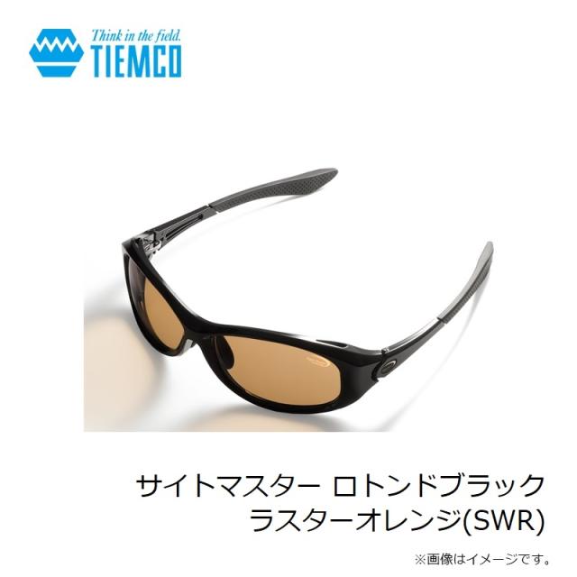 ティムコ サイトマスター ロトンド ディープブラウン フレーム/ブラック Sight Master - Rotondo Black/ロトンド ブラック/ディープブラウン