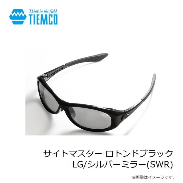 ティムコ サイトマスター ロトンドブラック LG/シルバーミラー(SWR)