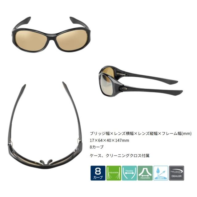 ティムコ サイトマスター ロトンドブラック スーパーライト