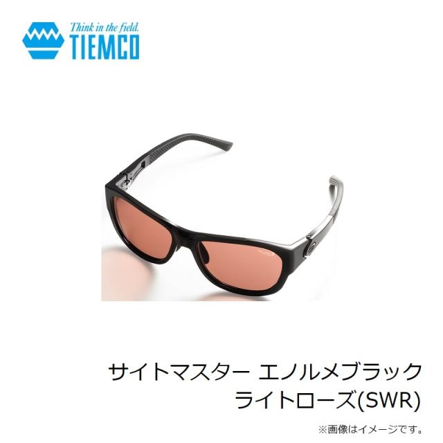 ティムコ サイトマスター ロトンド ? マットブラック スーパーライト