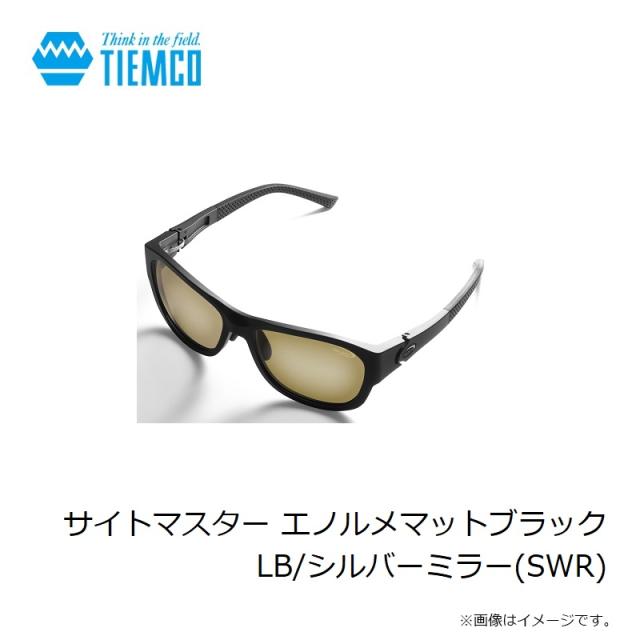 Tiemco - サイトマスターエノルメSWR ティムコ サイトマスター エノルメマットブラック LB/シルバー