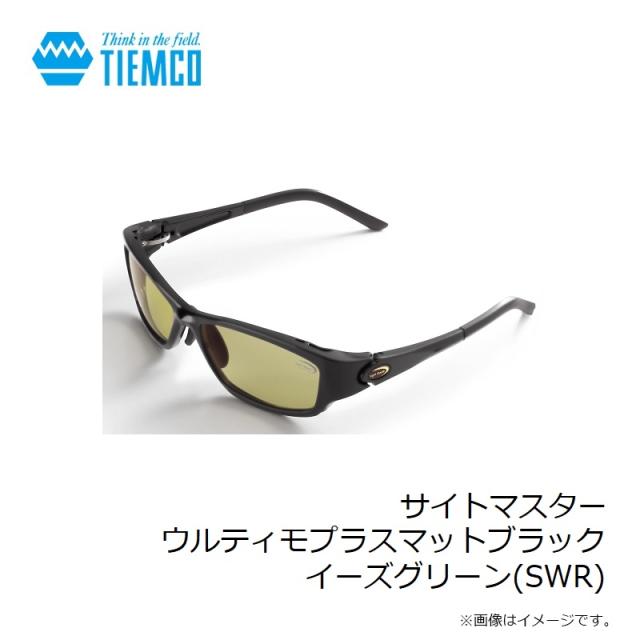 ティムコ サイトマスター エノルメ マットブラック イーズグリーン