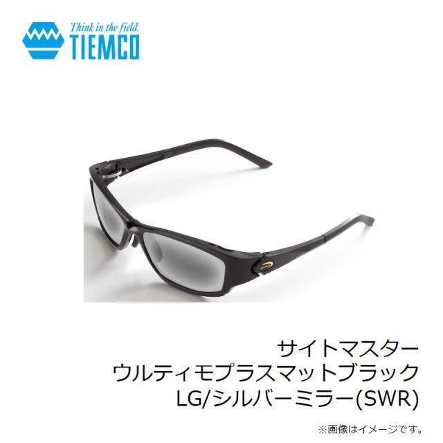 ティムコ サイトマスター ウルティモプラスマットブラック LG/シルバーミラー(SWR)_2