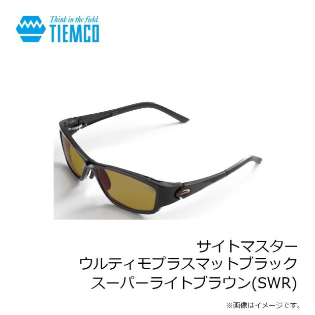 【新品・未使用品】ティムコ　サイトマスター　ウルティモマットブラック ウルティモプラス マットブラック | TIEMCOルアーフィッシング