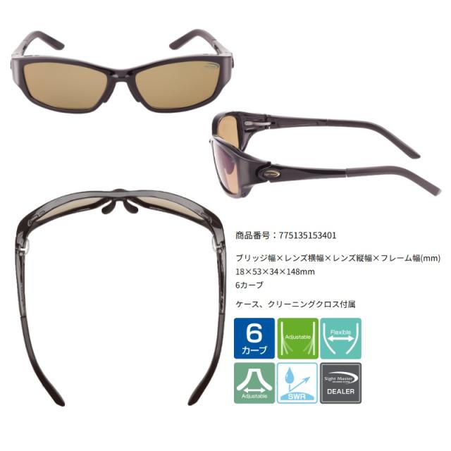 ティムコ サイトマスター ウルティモプラスブラック イーズグリーン