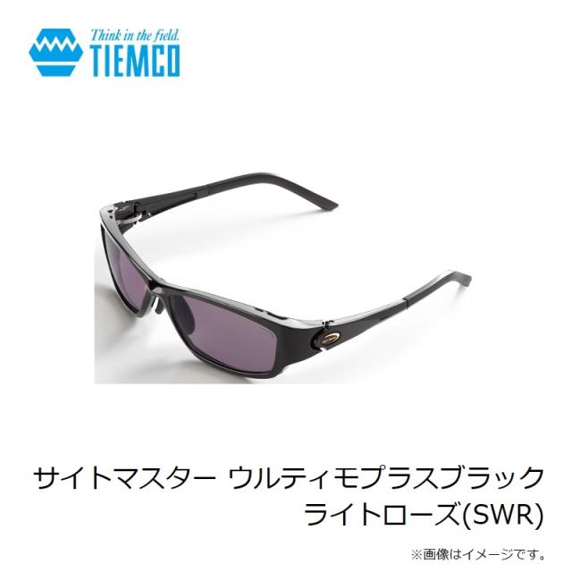 ティムコ サイトマスター ウルティモプラスブラック ライトローズ(SWR)_2