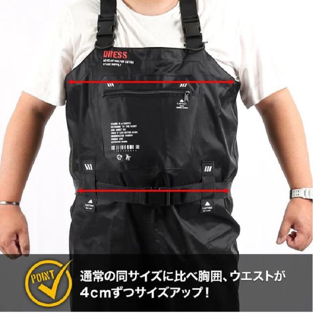 ドレス DRESS チェストハイウェーダーエアボーン ワイドラジアル XXL_1