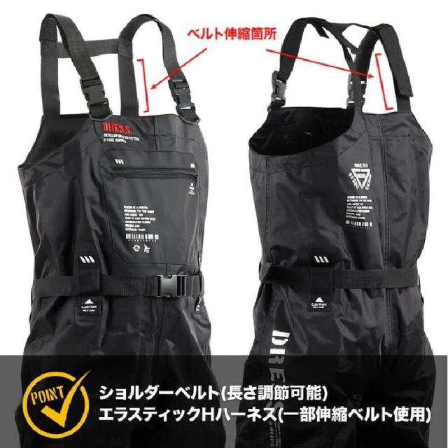ドレス DRESS チェストハイウェーダーエアボーン ワイドラジアル XXL_3