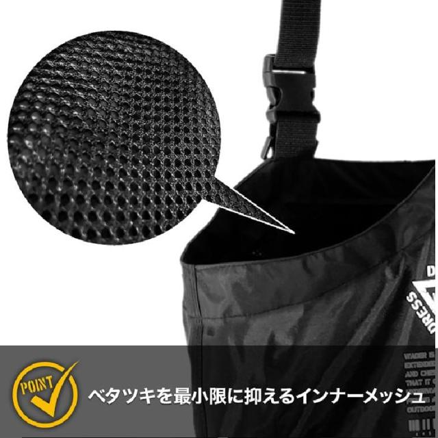 ドレス DRESS チェストハイウェーダーエアボーン ワイドラジアル XXL_5