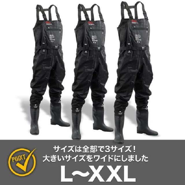 ドレス DRESS チェストハイウェーダーエアボーン ワイドラジアル XXL_8