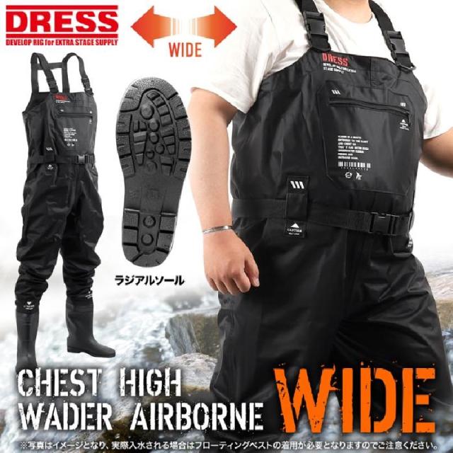 ドレス DRESS チェストハイウェーダーエアボーン ワイドラジアル XXL_9