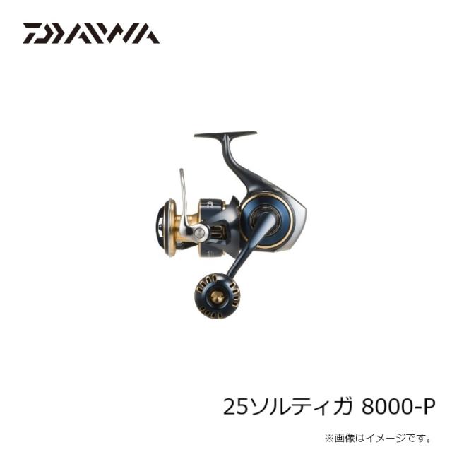 ダイワ 25ソルティガ 25000-P DAIWA（予約商品】ダイワ 25