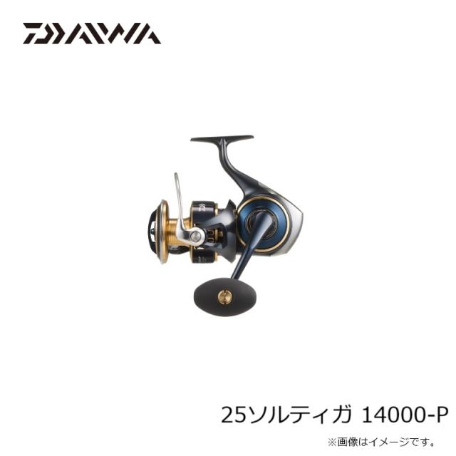 ダイワ SALTIGA ジギングリール 10000-H 未使用4号スプール付 ソルティガ(リール)｜DAIWA