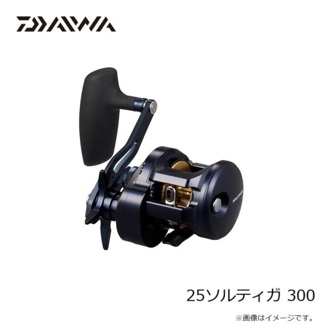 ダイワ 25ソルティガ 300　/ ジギング リール 右巻_7