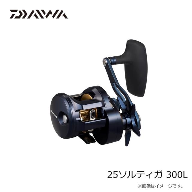 ダイワ 25ソルティガ 300L　/ ジギング リール 左巻_7