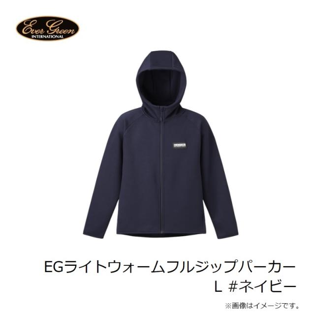 hazama】美品 フルジップ グラデーション パーカー 白紺 M～L