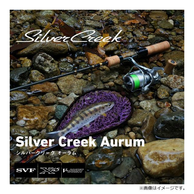 Silver Creek Trad 46ULB-4 シルバークリークトラッド 4550133432668_1.jpg