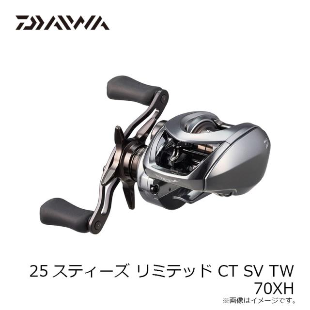 19 STEEZ CT SV TW 700XH(右ハンドル) ダイワ スティーズ CT SV