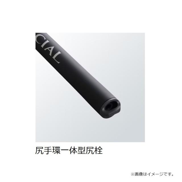 シマノ 25ボーダレススペシャルGL 540-T / のべ竿 振出【大型1】