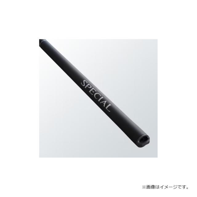 シマノ 25ボーダレススペシャルGL 540-T / のべ竿 振出【大型1】の通販