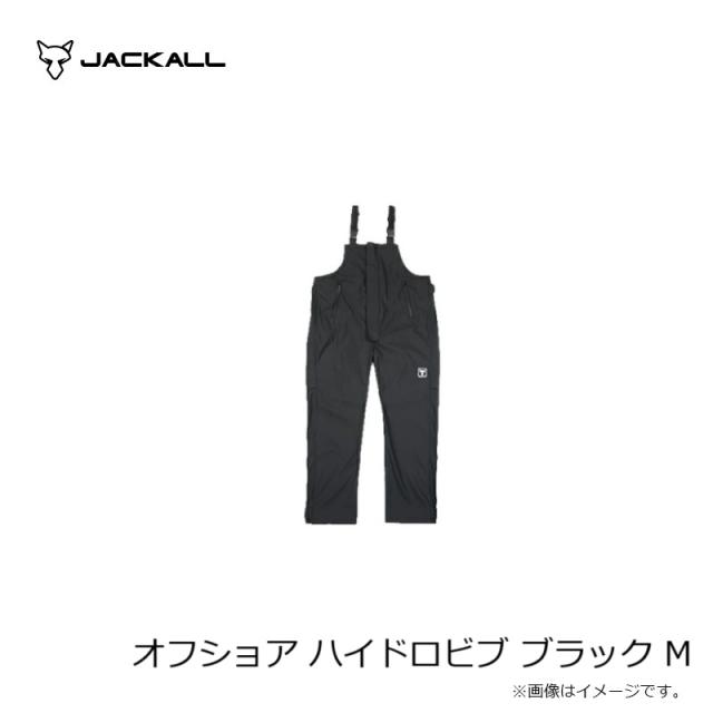 ジャッカル オフショア ハイドロビブ ブラック M_2