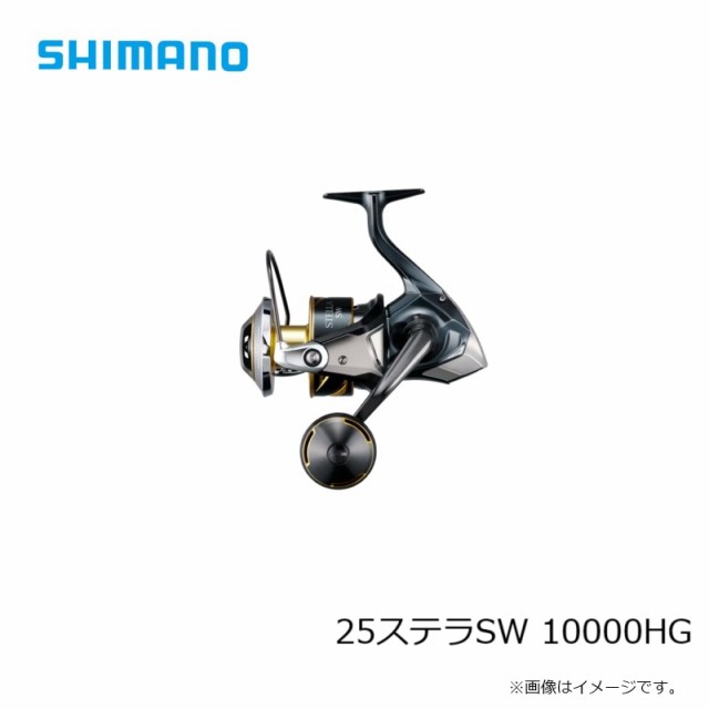 シマノ 25ステラSW 10000HG / ジギング スピニング リール 2025