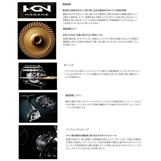 シマノ 25ステラsw 14000XG シマノ ステラ SW 14000XG (リール) 価格比較 - 価格.com