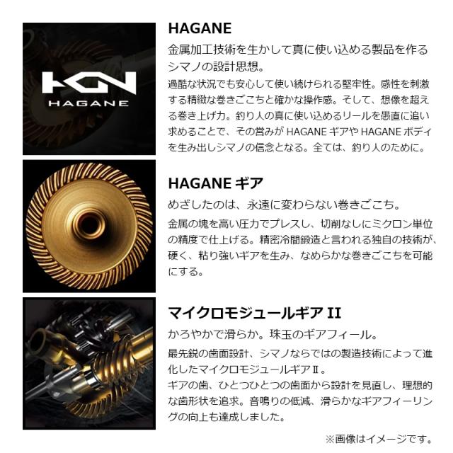 シマノ 25アルテグラ C2500SHG / スピニング リールの通販はau PAY