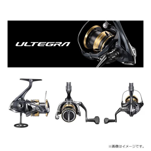 シマノ 25アルテグラ C3000HG / スピニング リール 2025年4月