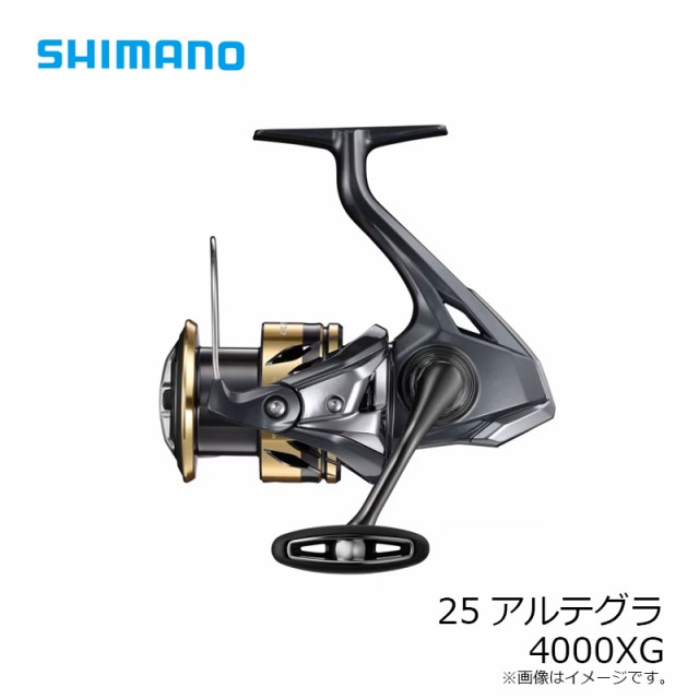 シマノ 25アルテグラ 4000XG / スピニング リールの通販はau PAY