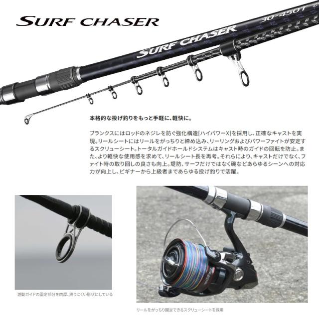 シマノ エクスセンス B804ML/RS ジャンク 楽天市場】【中古】SHIMANO