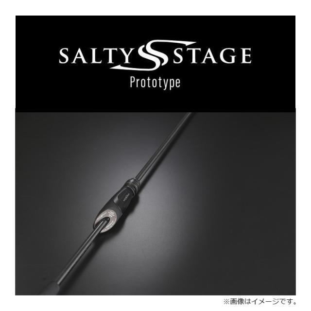 アブガルシア　ソルティステージプロトタイプ XAJS-552ULT-ST Abu Garcia（アブガルシア） ソルティーステージ プロトタイプ