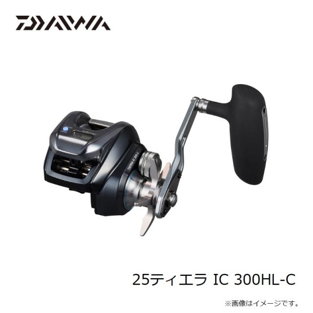 ダイワ 25ティエラ IC 300HL-C　/ 船 カウンター リール 左巻_7