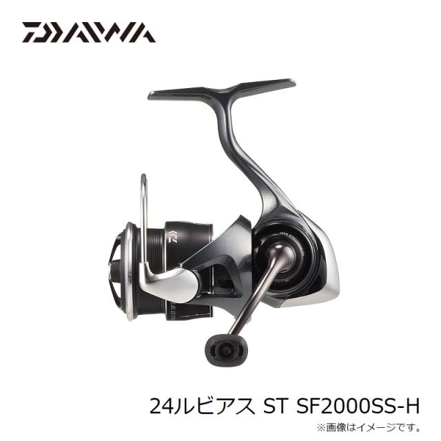 ダイワ 24ルビアス ST SF2000SS-H　/ スピニング リール センシティブチューン_8