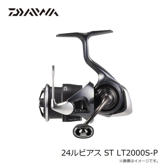 ダイワ 24ルビアス ST LT2000S-P / スピニング リール センシティブ