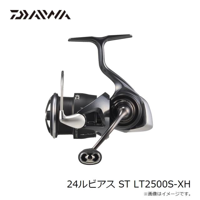 ダイワ 24ルビアス LUVIAS LT2500S XH リール 通常スピニング 24