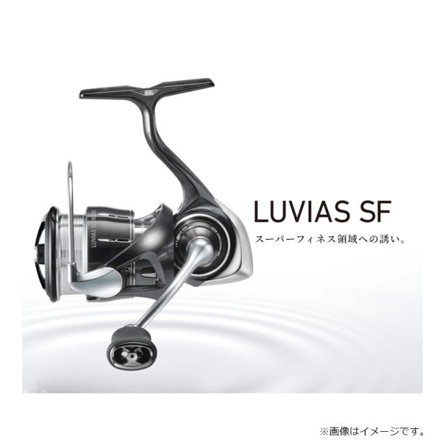 ダイワ 25年モデル 24ルビアスST LT2000S-P DAIWA LUVIAS ST ダイワ 24