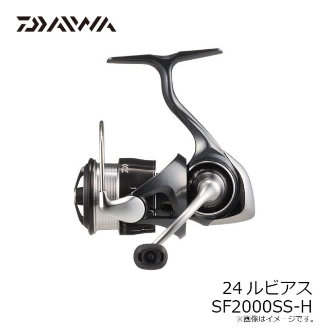 ≪パーツ≫ ダイワ '24 エアリティ ST SF2000SS-H ハンドル 【返品不可