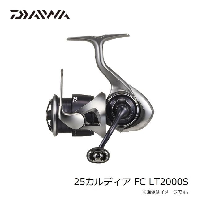 ダイワ 25 カルディア FC LT2000S スピニングリール 釣り ライトゲーム