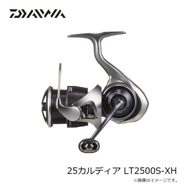 ダイワ スピニングリール 25 CALDIA(カルディア) LT2500S-XH LT2500S